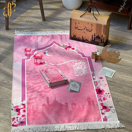 Tahadu Tahabou Box - بوكس تهادوا تحابوا الاصلى