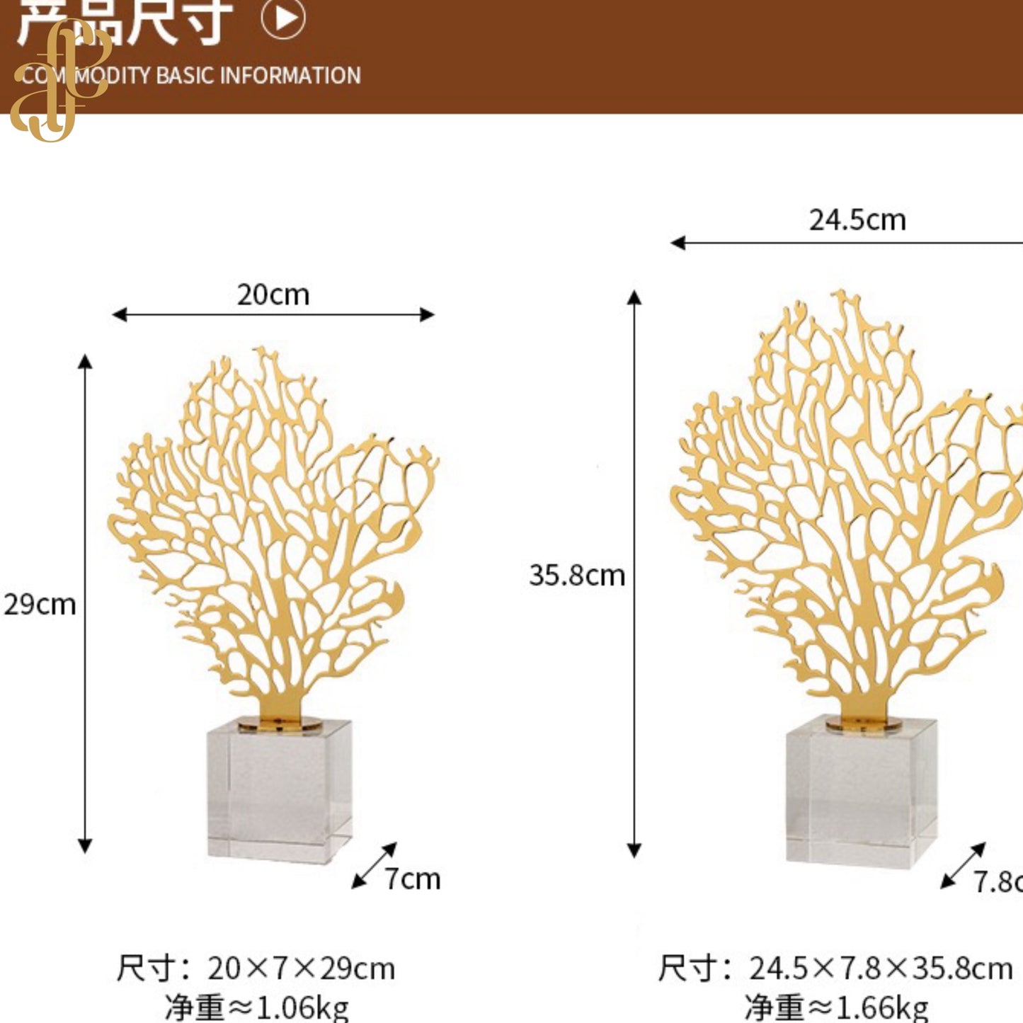 Gold Coral Sculpture on Crystal Base