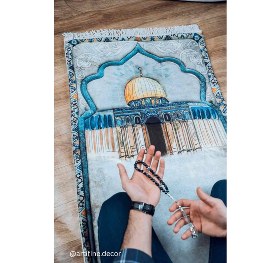 Dome Prayer Mat - سجادة صلاة مبطنة