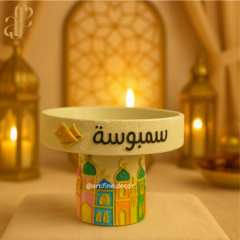 Sambosa Colored Platter