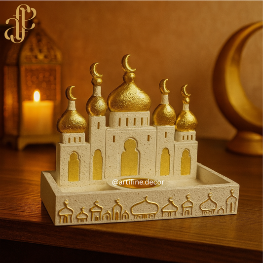 Ramadan Cannon Platter - Large