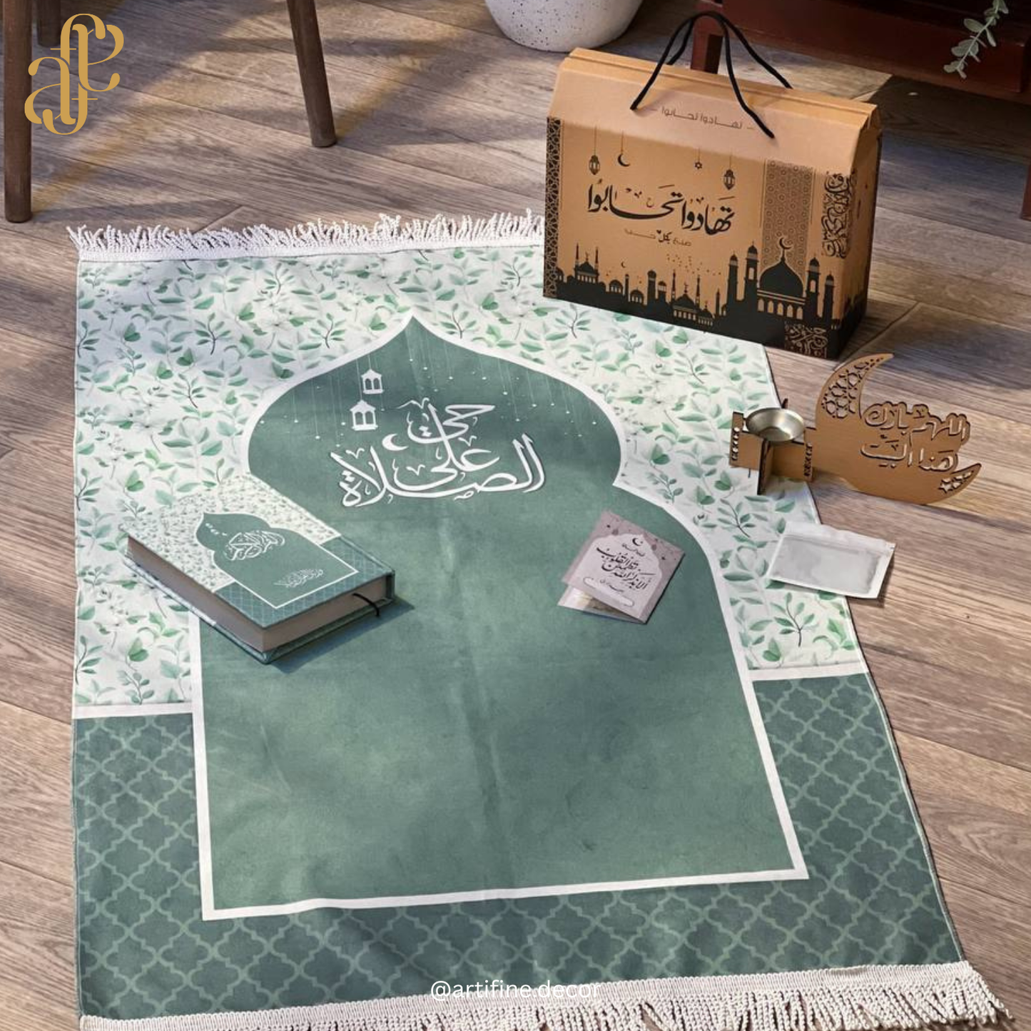 Tahadu Tahabou Box - بوكس تهادوا تحابوا الاصلى