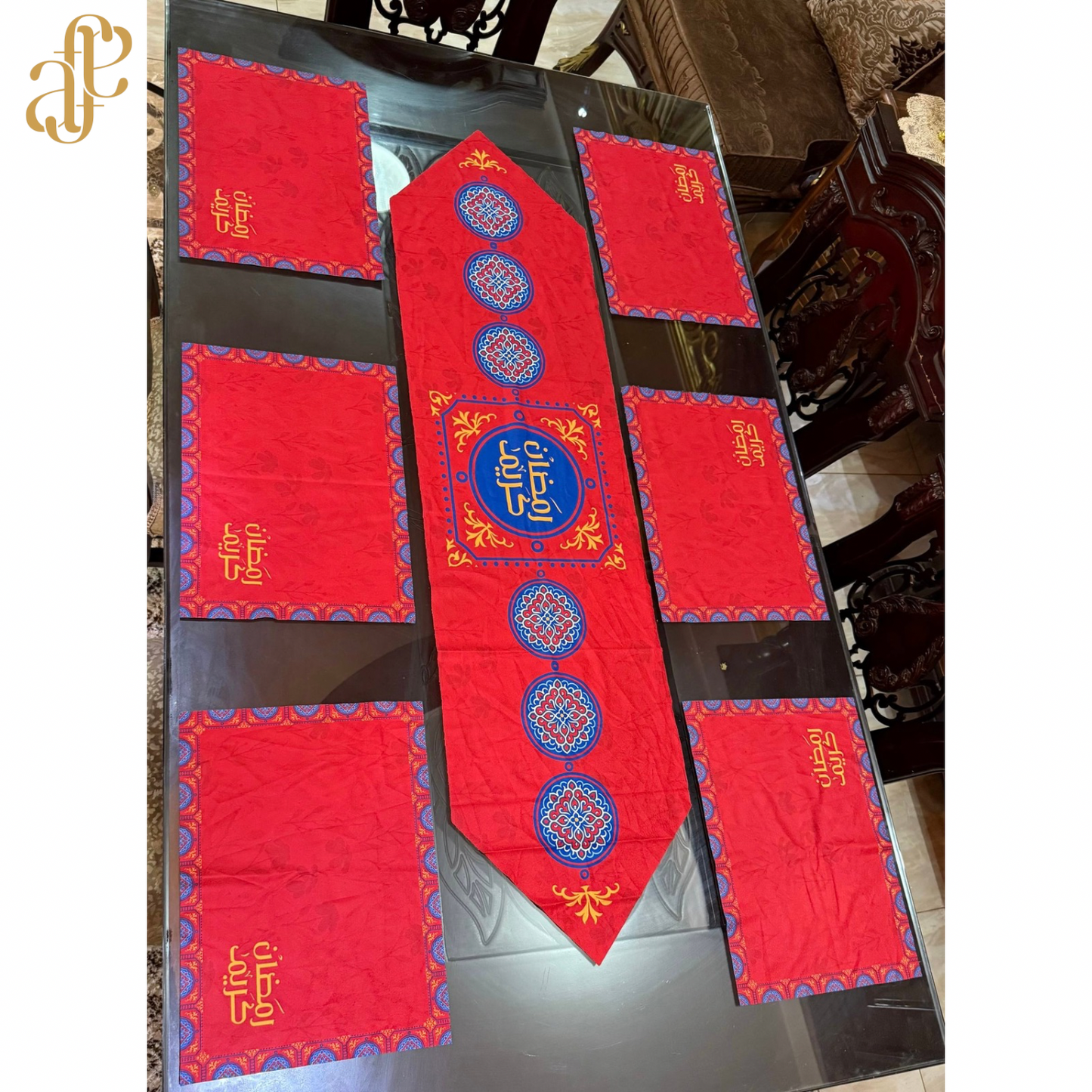 Velvet Ramadan Sofa Set of 7 - طقم سفره قطيفه