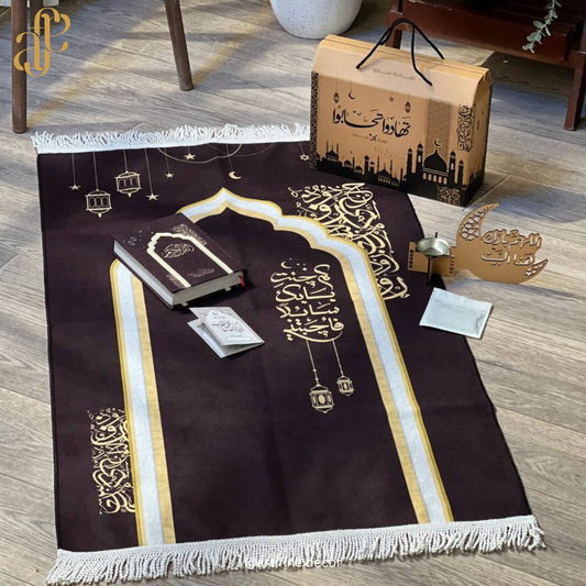 Tahadu Tahabou Box - بوكس تهادوا تحابوا الاصلى