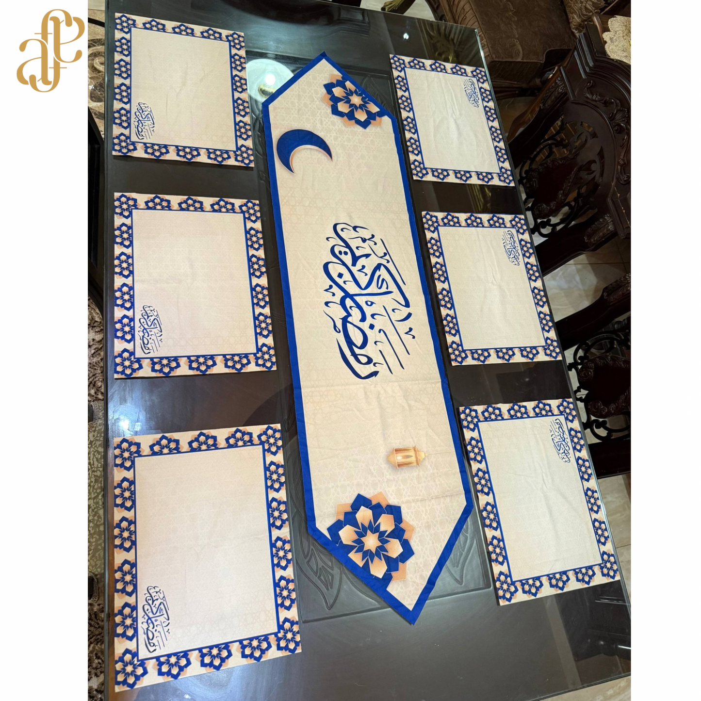 Velvet Ramadan Sofa Set of 7 - طقم سفره قطيفه