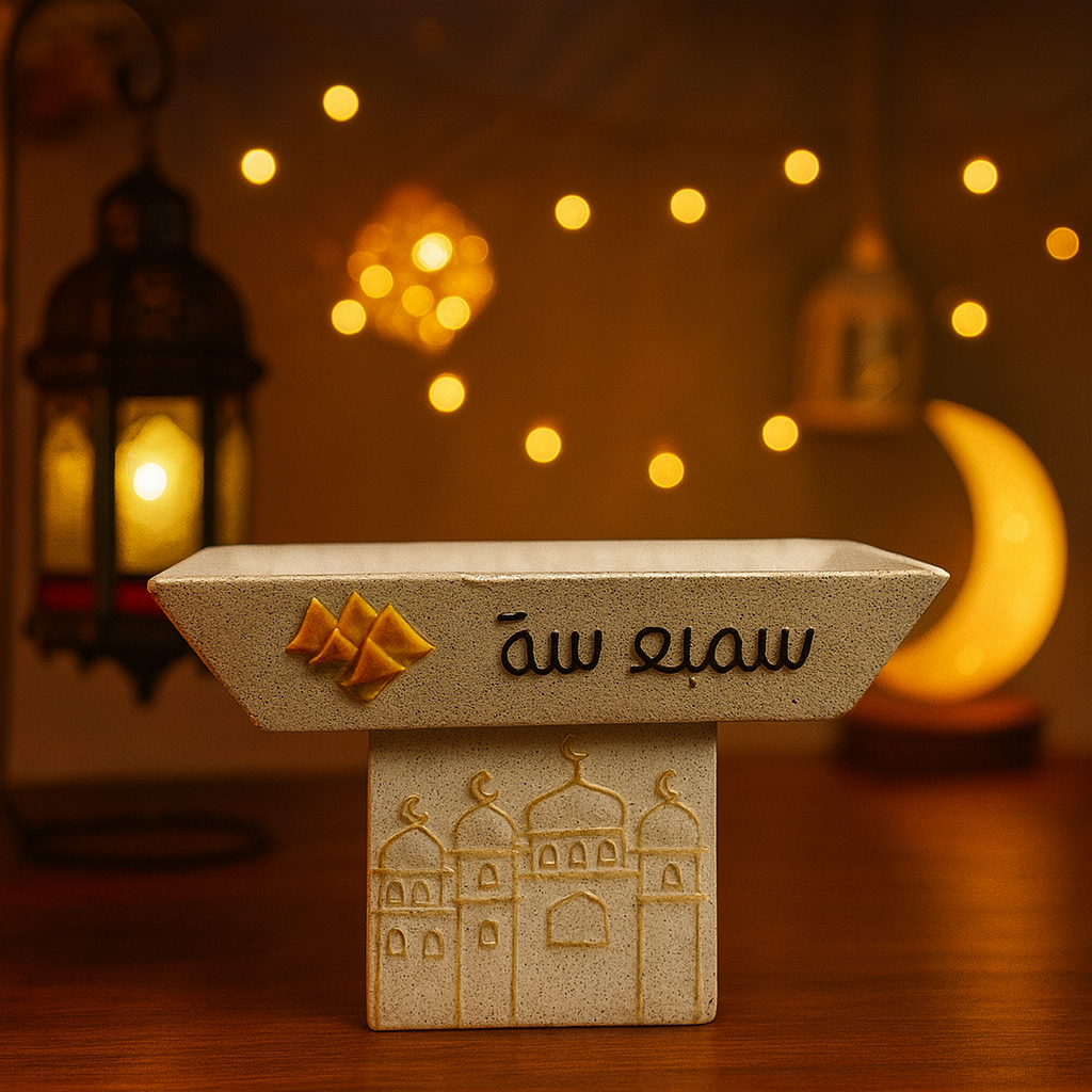 Sambosa Beige x Golden Platter