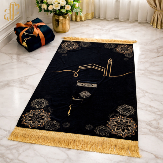 Sponge-Padded Prayer Mat – سجادة صلاة مبطنة