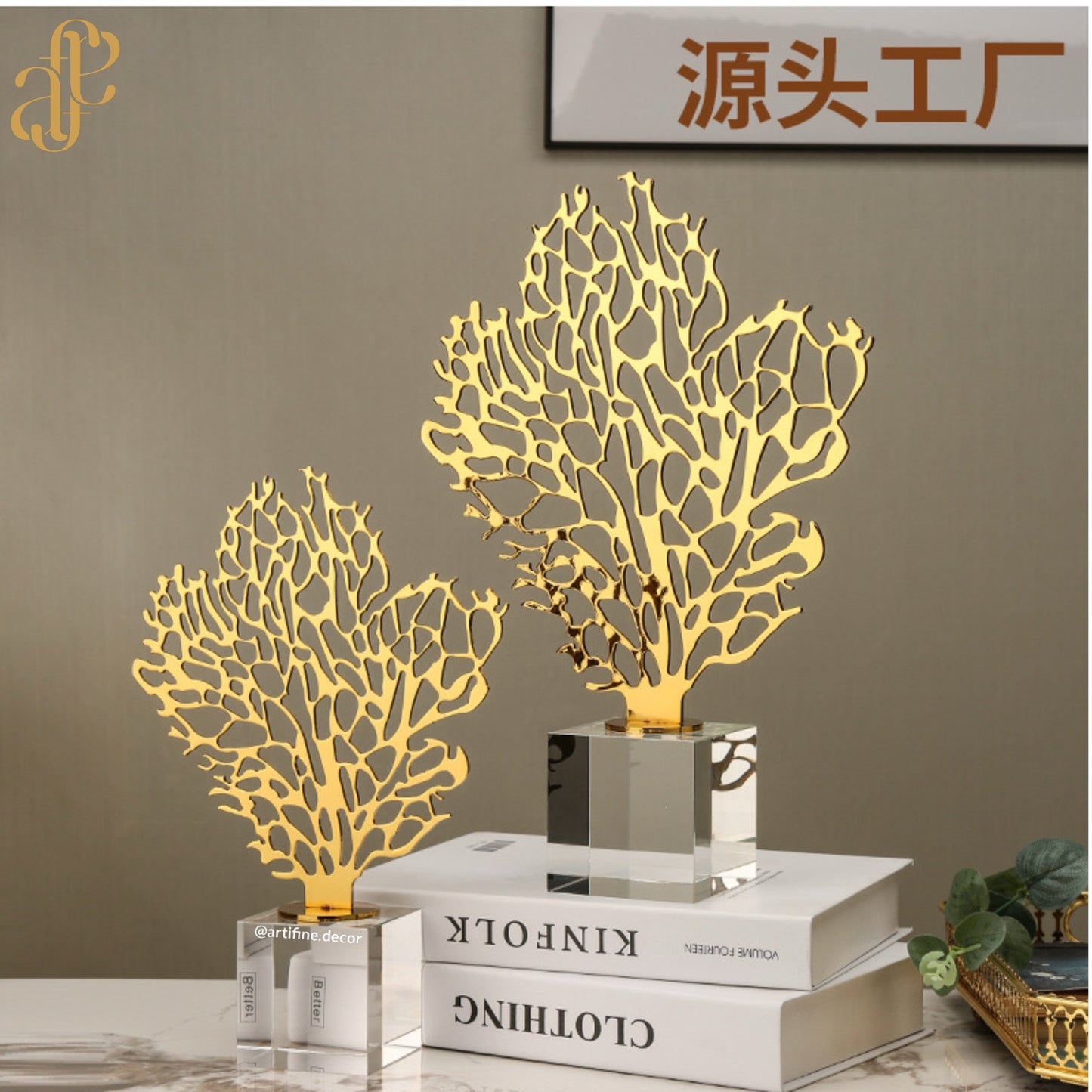 Gold Coral Sculpture on Crystal Base