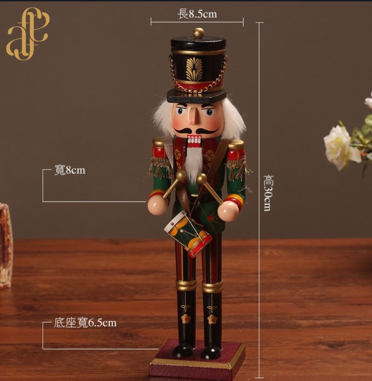 Christmas Trumpet Nutcracker