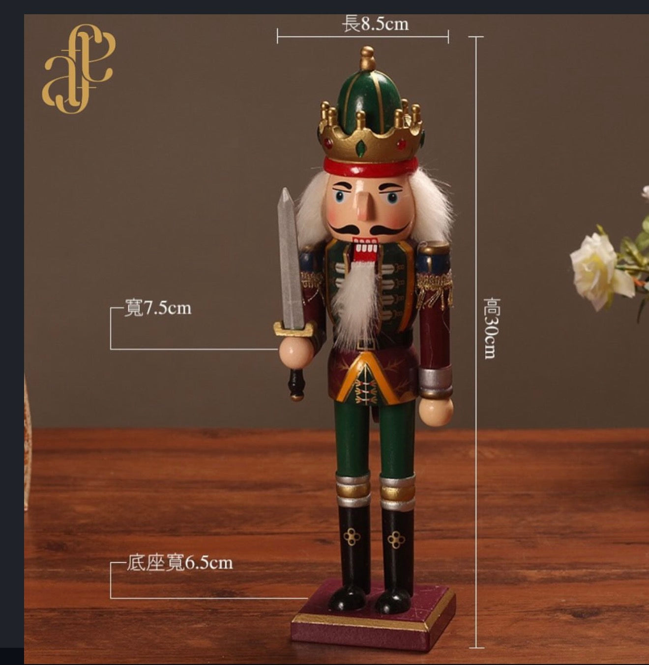 Christmas Trumpet Nutcracker