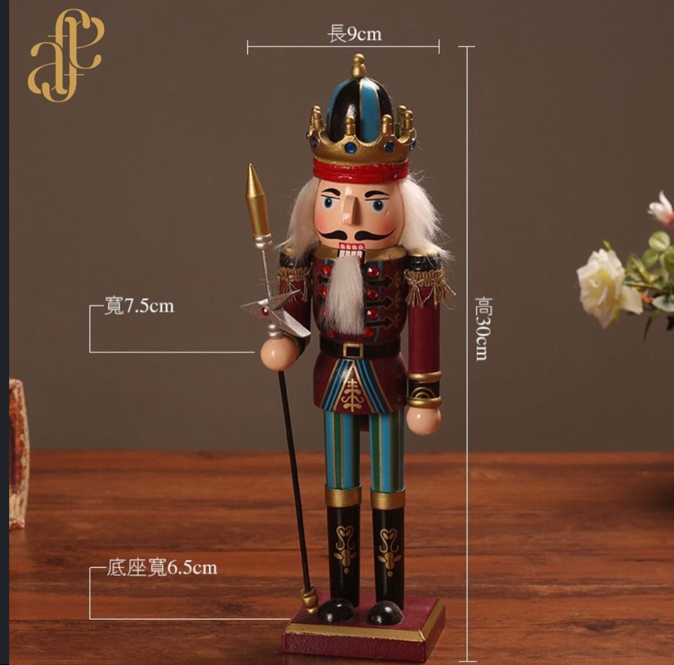 Christmas Trumpet Nutcracker