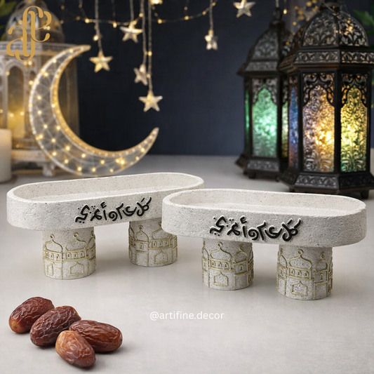 Ramadan Decorative Serving Stand – “كل عام وأنتم بخير”
