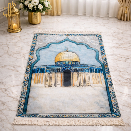 Dome Prayer Mat - سجادة صلاة مبطنة