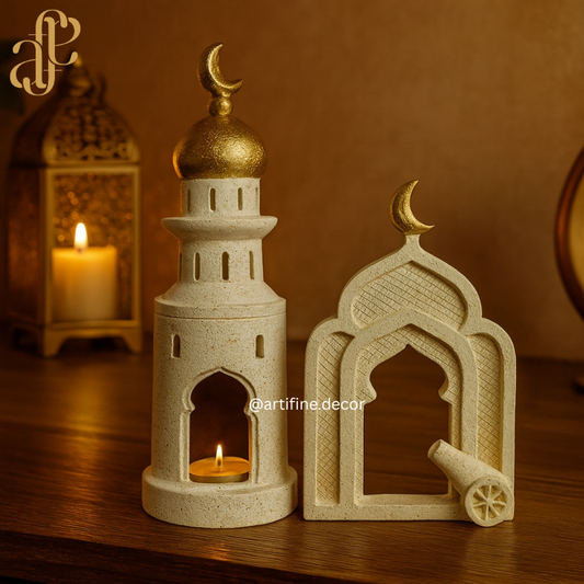 Minaret Ramadan - مأذنة