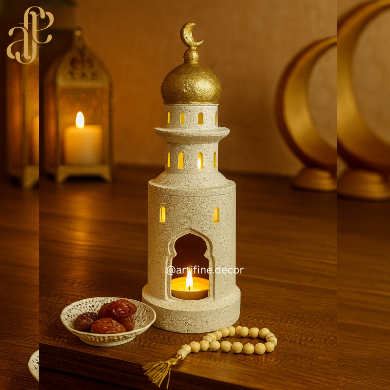 Minaret Ramadan - مأذنة