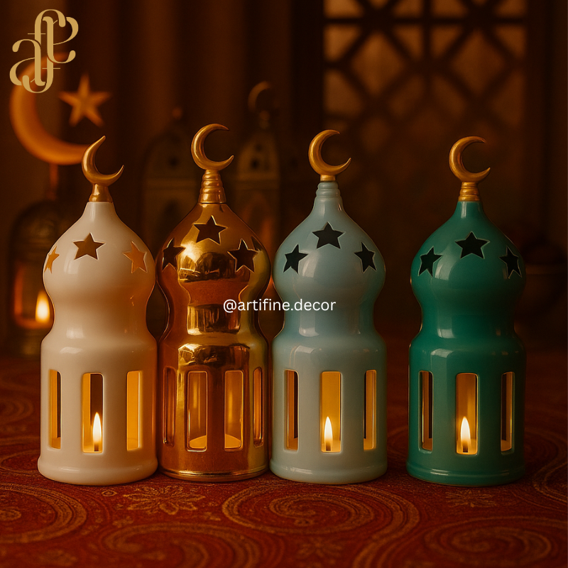 Ramadan Lantern