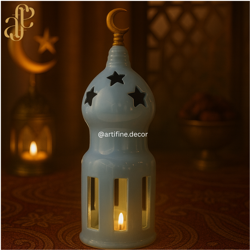 Ramadan Lantern