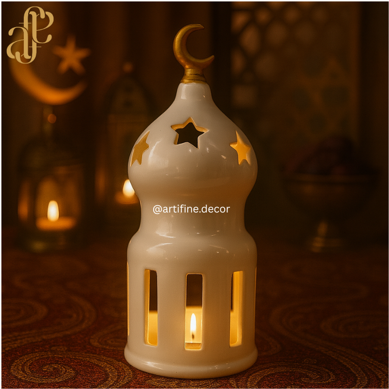 Ramadan Lantern