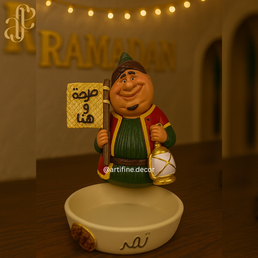 Fananees Platter صحة و هنا