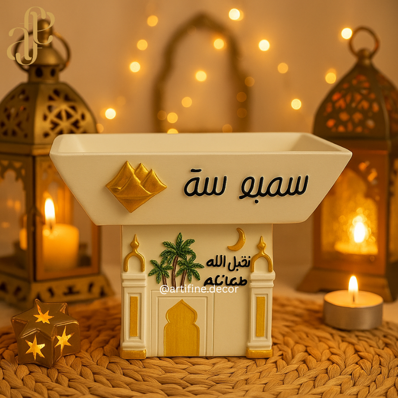 Sambosa Ramadan Platter