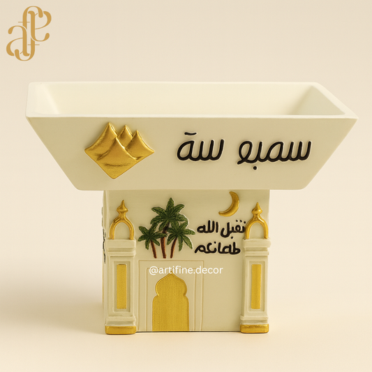 Sambosa Ramadan Platter