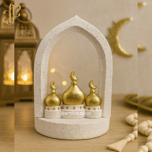 Ramadan Minaret Decor