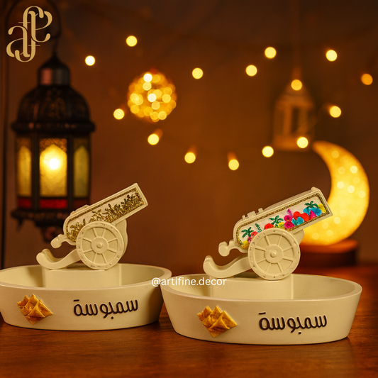 Sambosa Ramadan Platter with Minaret