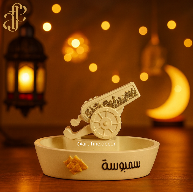 Sambosa Ramadan Platter with Minaret