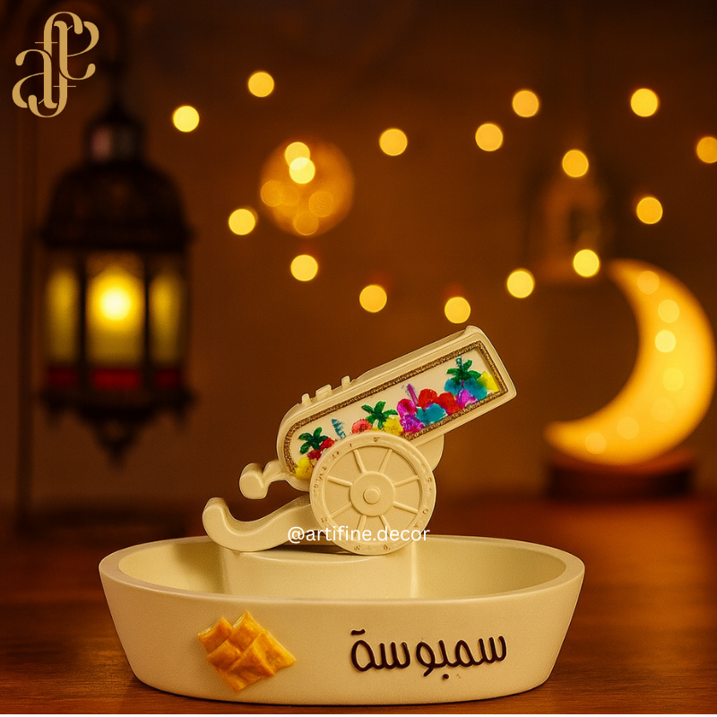 Sambosa Ramadan Platter with Minaret