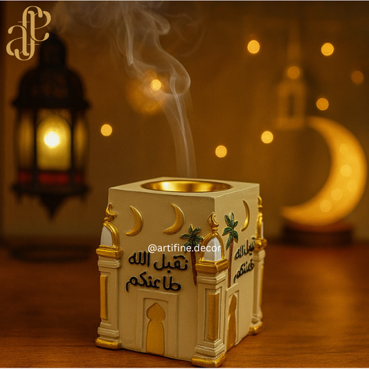 Ramadan Incense Burner- Palm Tree