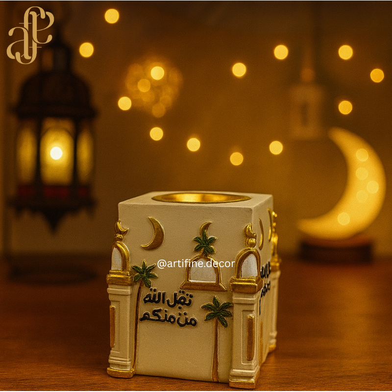 Ramadan Incense Burner- Palm Tree