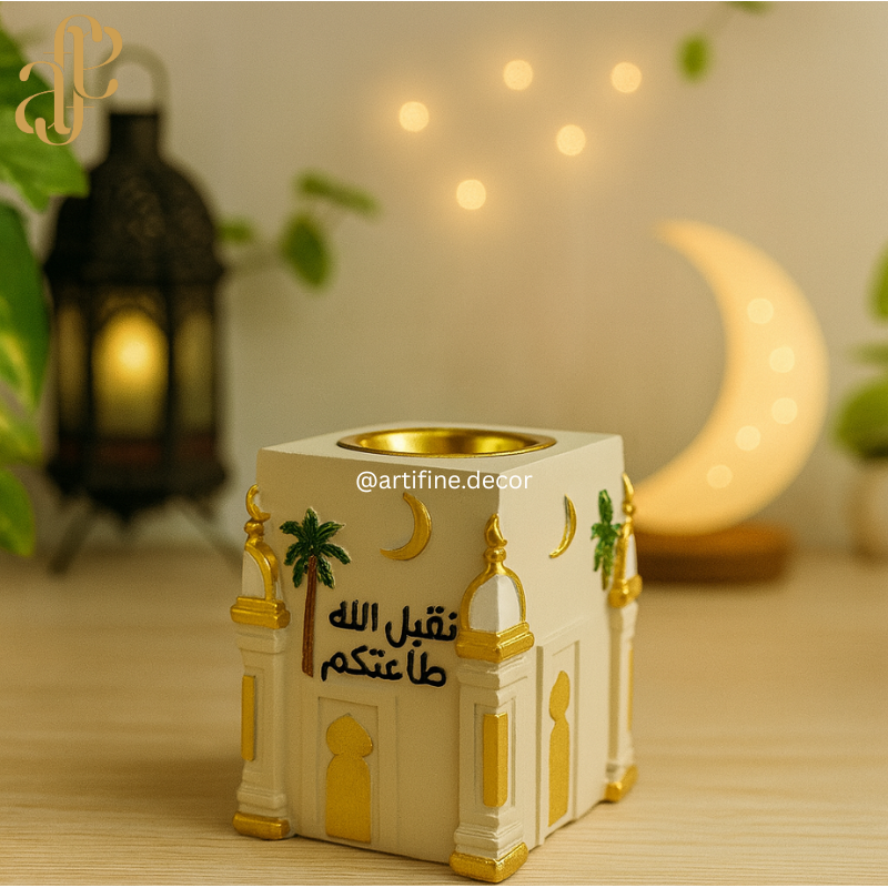 Ramadan Incense Burner- Palm Tree