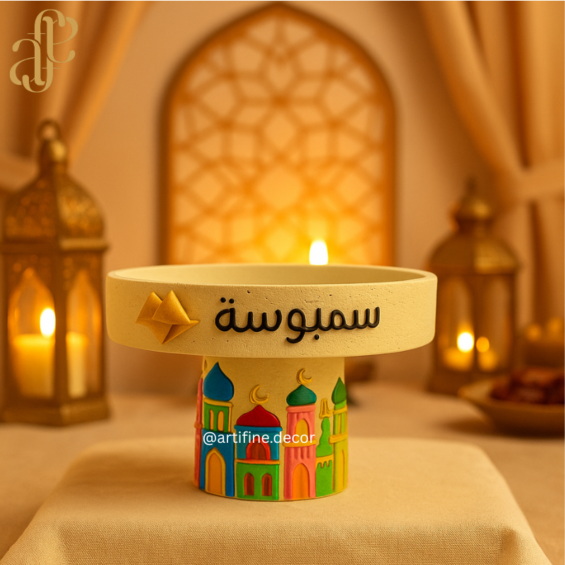 Sambosa Colored Platter